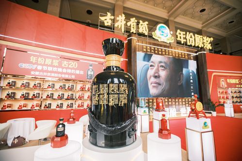 銷售費(fèi)用比茅臺(tái)還高，萬年老六古井貢酒回應(yīng) 擴(kuò)大市場(chǎng)占有率是核心
